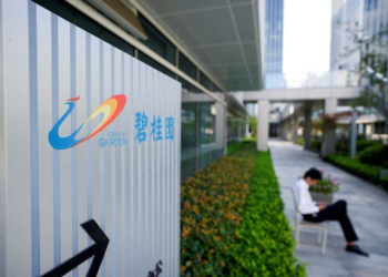 Country Garden warns against failing to pay offshore debt obligations