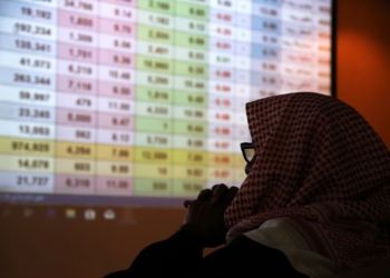 Saudi sovereign wealth fund flooded in cash in 2023